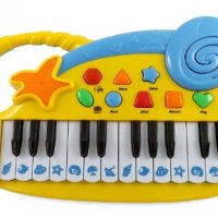 Musical Fun Electronic Piano Keyboard for Kids with Record and Playback