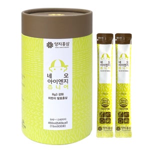 양지홍삼 네오 아이엔지 쥬니어 30팩 (8세~13세)