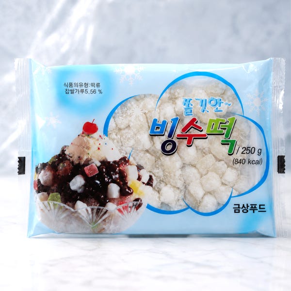 금상 빙수떡 250g 팥빙수재료