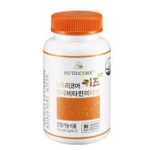 뉴트리코어 키즈 멀티비타민 미네랄 1400mg x 60정