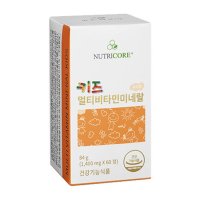 뉴트리코어 키즈 멀티비타민 미네랄 1400mg x 60정