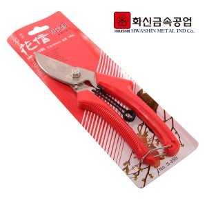 화신 전지가위 S-250