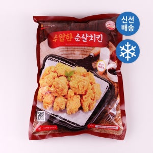 [신선배송] 수월한 순살치킨 1kg(1box/10Ea)