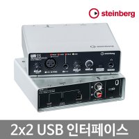 Steinberg UR12 USB오디오인터페이스/iPad/인터넷방송/스테인버그ur12