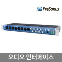 PreSonus Audiobox 1818VSL USB오디오인터페이스18X18