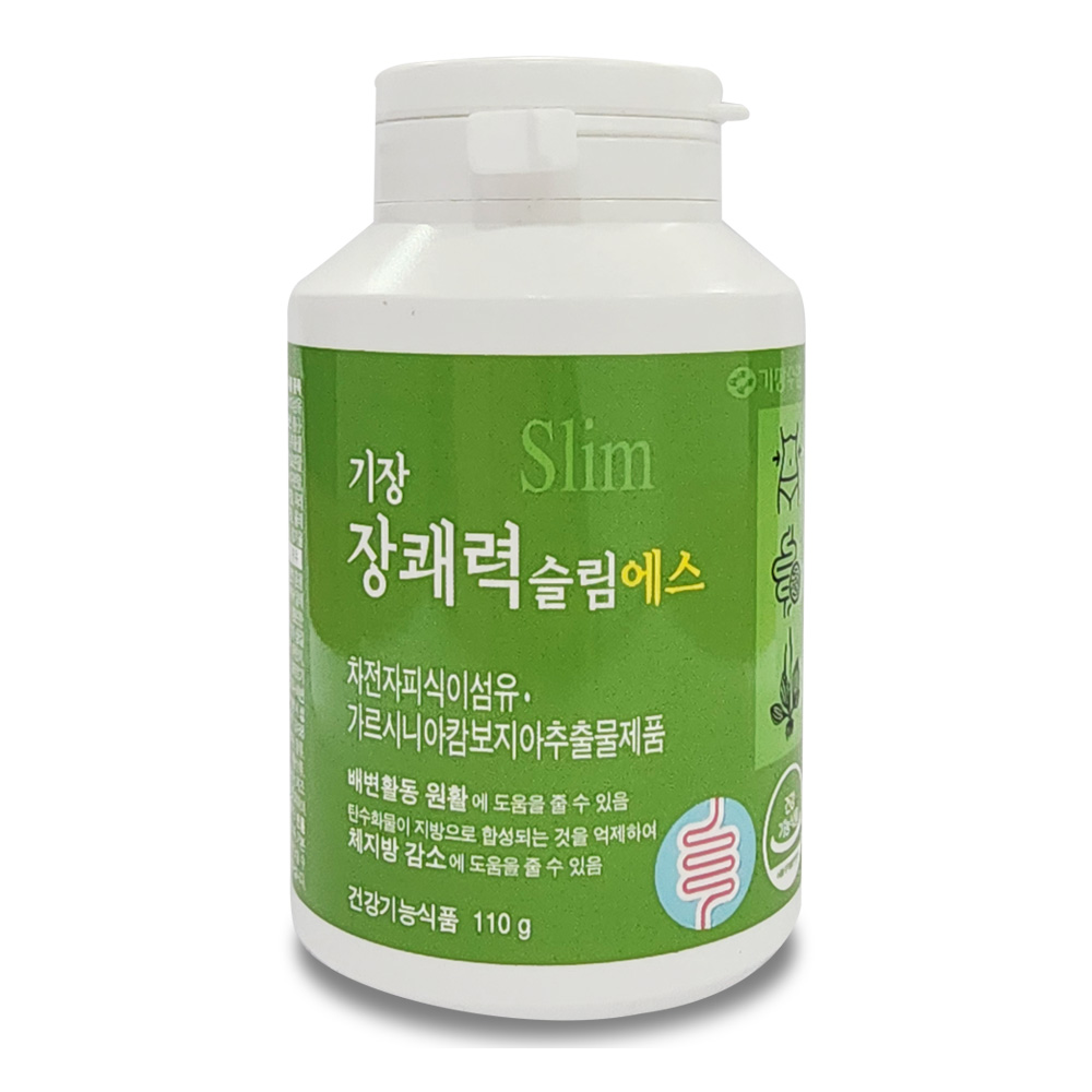 기장 장쾌력 슬림<b>에스</b> <b>10</b>일분 쾌변 <b>다이어트</b> 차전자피 효소 식이섬유