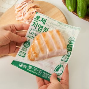 [염분무첨가] 훈제 닭가슴살, 스테이크 8종