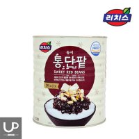 UPFOOD 동서 리치스 통단팥 3kg 팥빙수 팥 아임요 콩고물 빙수재료 연유