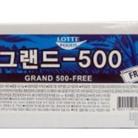 그랜드500 4.5kg(FREE, 마가린,롯데)