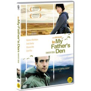 [DVD] 아버지의 밀실 [IN MY FATHER’S DEN]
