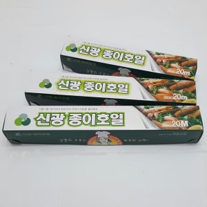 친환경 종이호일 20m 30개 1박스