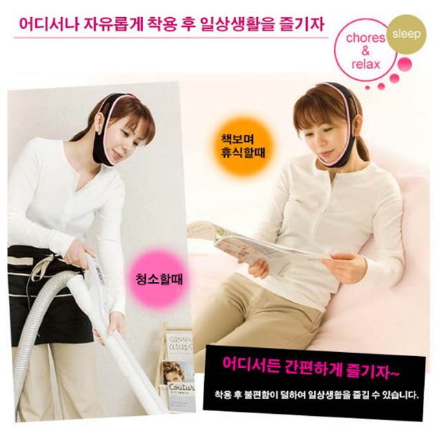 <b>브이라인</b> 턱 얼굴 리프딩밴드 효과 <b>올리브</b>영