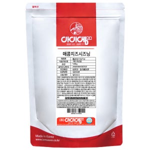 아이엠소스 매콤치즈시즈닝 500g 매콤 진한 대용량 업소용