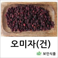 건 오미자 차 청 열매 즙 원액 주 다섯가지 맛 국내산