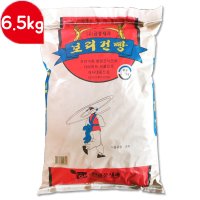 [무료배송] 금풍 보리건빵 포대건빵 대용량건빵 6.5kg