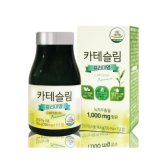 카테슬림 녹차 카테킨 다이어트 보조제 식품