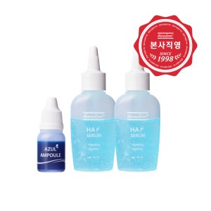 [본사] 쎄라덤 HA세럼 & 아줄앰플 키트 88ml(히알루론산 세럼 40mlx2ea, 아줄렌 앰플 8ml)