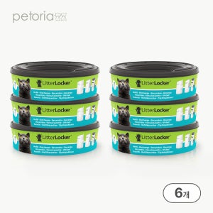 펫토리아 리터락커 전용 에어씰 배변 쓰레기통 리필봉투 x 6개