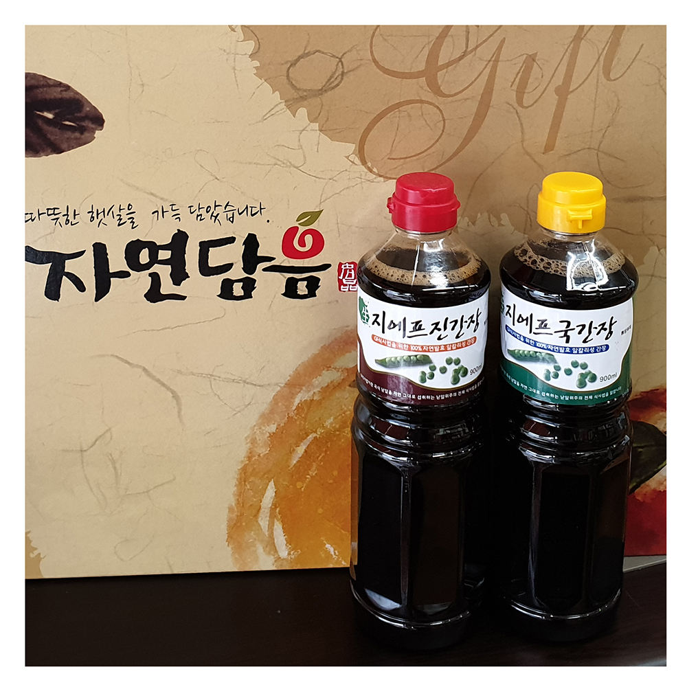 지에프 국간장 (900ml) 자연발효 3년숙성 전통/진간장