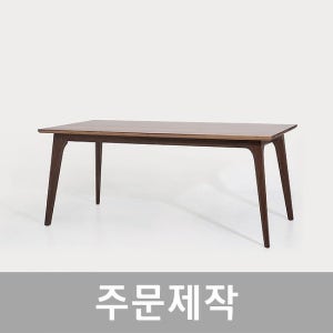 [포커스인샵] 크라운 테이블