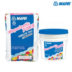 마페이 실외방수 70KS 무기질탄성복합방수재 45kg