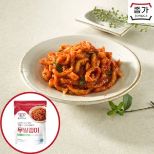 종가 옛맛 무말랭이 200g, 1개