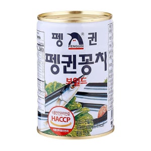꽁치통조림 400G/펭귄