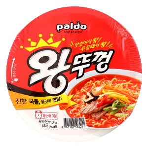왕뚜껑(컵) 110G/팔도