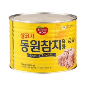 살코기참치1.88kg/동원