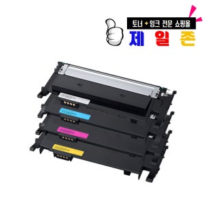 삼성 CLT-K404S 재생토너 SL-C430 C432 C433 C482W C483FW