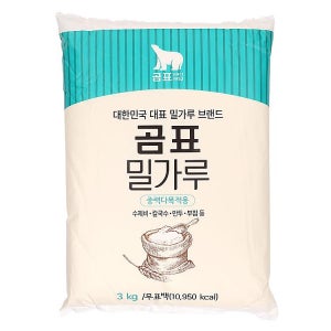 곰표밀가루(중력다목적용) 3KG/곰표