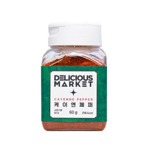 케이엔페퍼60g 카이엔페퍼 외 13종 매운맛 향신료 딜리셔스마켓