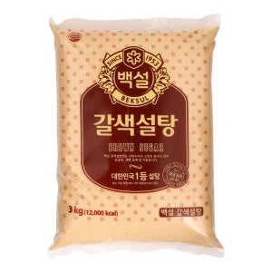 갈색설탕 3KG/백설