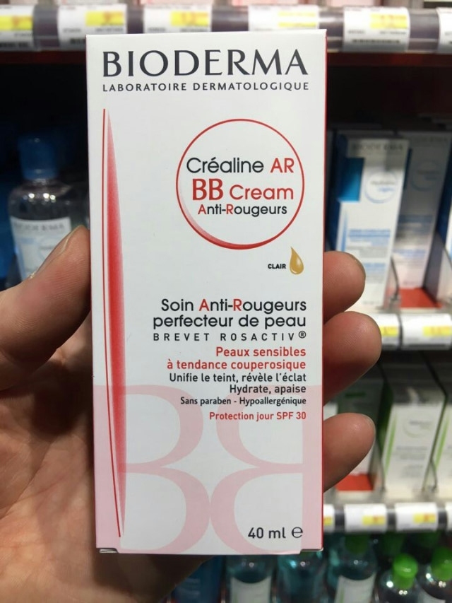 더스킨샵퍼펙션플러스비비크림