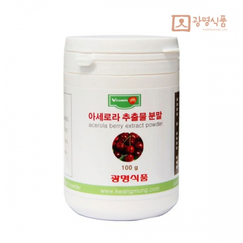 <b>루쿠마</b> 분말가루