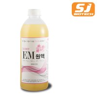 서진바이오 아이보리 EM원액 1,000ml 맑은 EM 원액