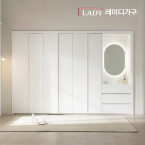 레이디가구 매튜 E0 안방 붙박이장 화장대 맞춤가구 여닫이 베이직형 30cm
