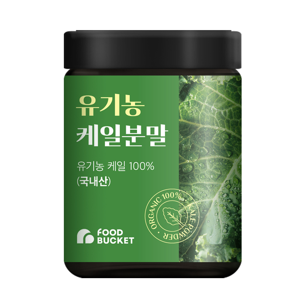 [3+1 이벤트] 푸드버킷 국산 유기농케일100% 케일분말 케일가루 100g 1통