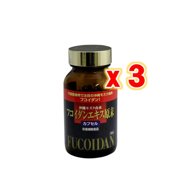 <b>후코이단</b> 모즈쿠 150캡슐x3개 일본 <b>카네히데</b>