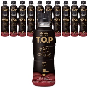맥심 티오피 심플리스무스 블랙 240mlx20펫