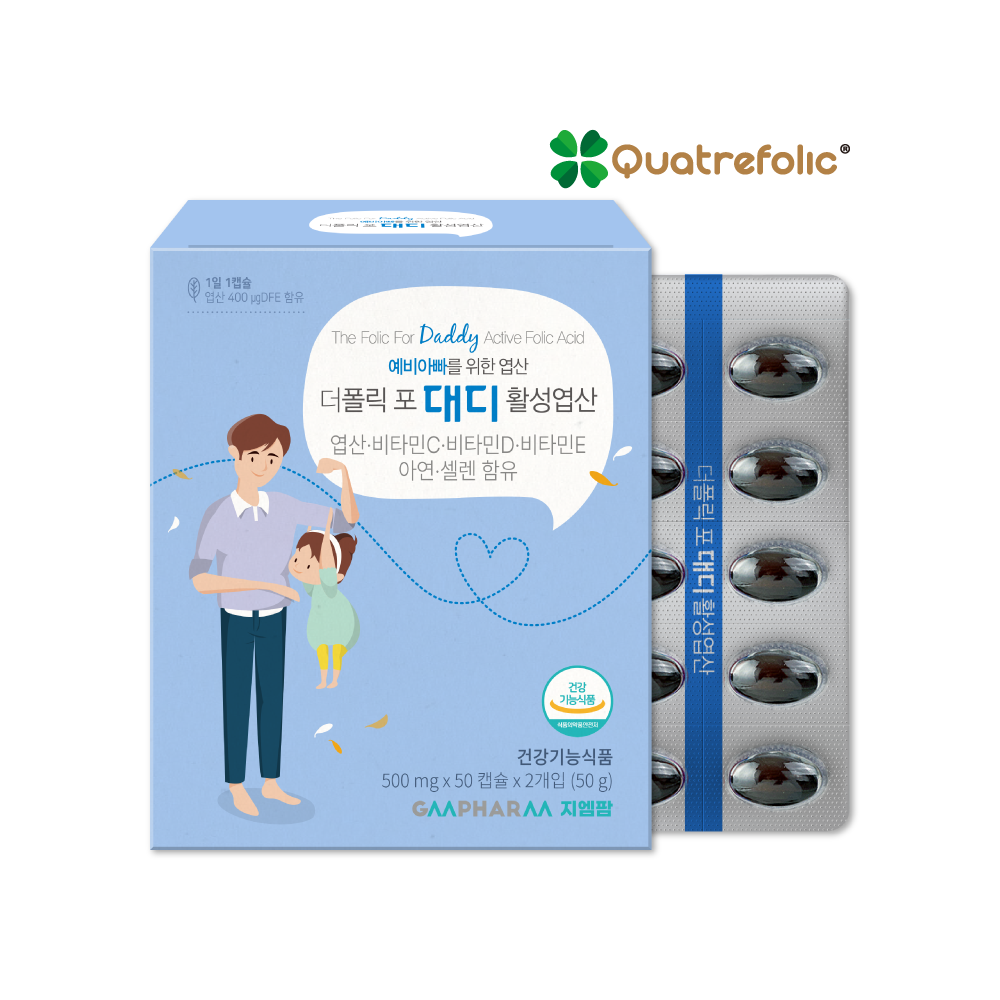 <b>더폴릭포대디</b> 4세대 활성 엽산 400 남자 임신 준비 영양제 활성형 100캡슐, 1개