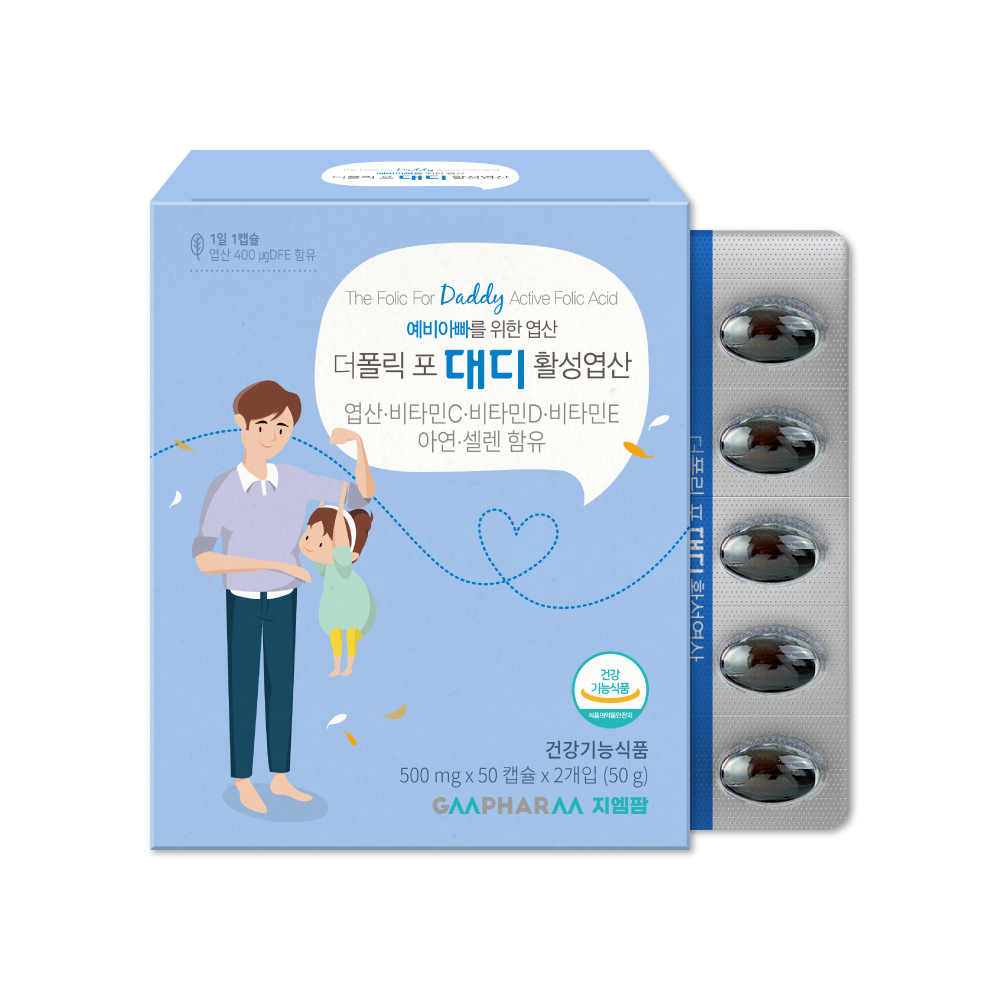 <b>더폴릭포대디</b> 4세대 활성 엽산 400 남자 임신 준비 영양제 활성형 100캡슐, 1개