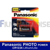 Panasonic 파나소닉 CR123A 3V 리튬 건전지 필름카메라 배터리