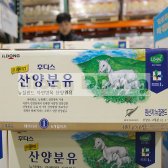 [무료배송] 일동 후디스 산양분유 1 2 3단계 400G X 6P