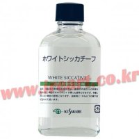 쿠사카베  유화보조제  화이트 시카티브 시카티브  55ml