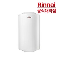린나이 전기온수기 100리터 REW-SA100W 100L 대용량 스텐 온수기 제품만구매