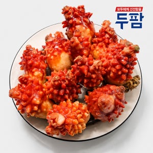 제철 국내산 통영 활멍게 1kg