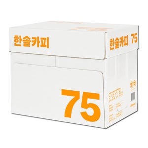 한솔카피 A4용지 A4 복사용지 75g 2500매 1박스