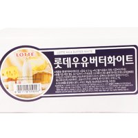 롯데우유버터화이트 베이킹재료 4.5kg