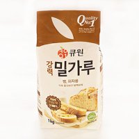 큐원 강력분 밀가루 1kg 빵용